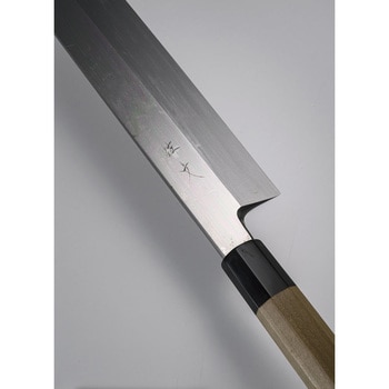 SA佐文 本焼鏡面仕上 柳刃 木製サヤ TKG 刺身包丁・柳刃包丁 【通販