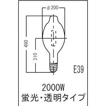 H700 アイ 水銀ランプ 1個 岩崎電気 【通販モノタロウ】