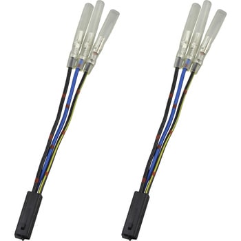 カワサキ車用変換カプラー W球用 POSH Faith 配線コード 【通販