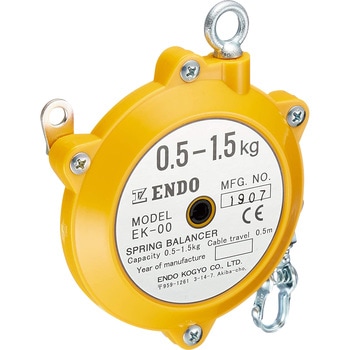 スプリングバランサー 遠藤工業 【通販モノタロウ】