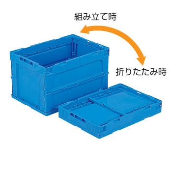 折りたたみコンテナP51B サンコー(三甲) 【通販モノタロウ】