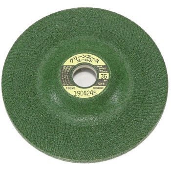 グリーンエースゴールド GA-6 日本レヂボン オフセット砥石 【通販