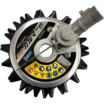 ASK-BS20V23 スーパーカルマーPRO ボトムスライダー20仕様 IDECH