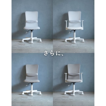 オフィスチェア 爽快メッシュ ランバーサポート付き YAMAZEN(山善