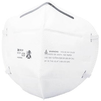 9010N95 N95防護マスク No.9010 1箱(50枚) 3M(スリーエム) 【通販