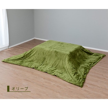 201252H5 こたつ布団カバー 1枚 ナイスデイ 【通販モノタロウ】