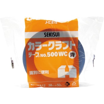 カラークラフト No.500WC セキスイ クラフトテープ 【通販モノタロウ】