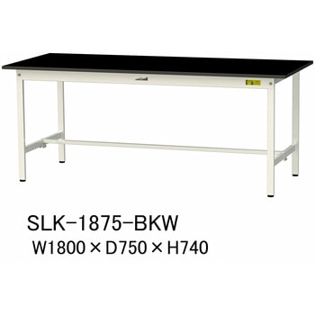 実験用軽量作業台/固定式_高耐薬品ケミテクト天板_ワークテーブルLAB