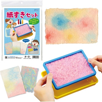 56842 紙すきセット 染め絵の具3色付 1個 アーテック[学校教材・教育