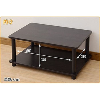 YWTV-6040(DBR/BK) ロータイプテレビ台 YAMAZEN(山善) ダークブラウン