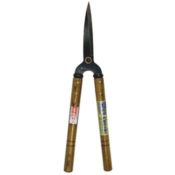 門型刈込鋏 葛城山 【通販モノタロウ】