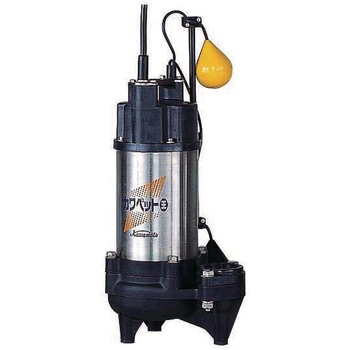 汚物混入水用水中ポンプ 川本ポンプ(川本製作所) 【通販モノタロウ】