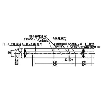 FSA42001FVPN9 蛍光灯富士型器具 FHF32形×2灯 Hfインバーター式 1台