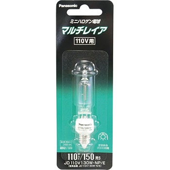JD110V130W・NP/E ミニハロゲンランプ(マルチレイア) E11口金 1個