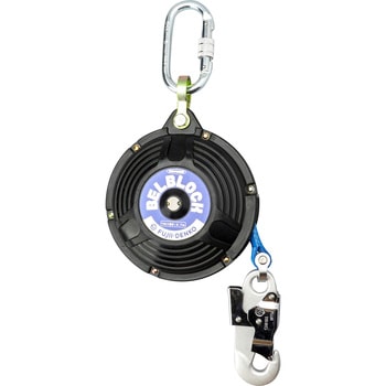 ベルブロック ツヨロン(藤井電工) セイフティブロック 【通販モノタロウ】