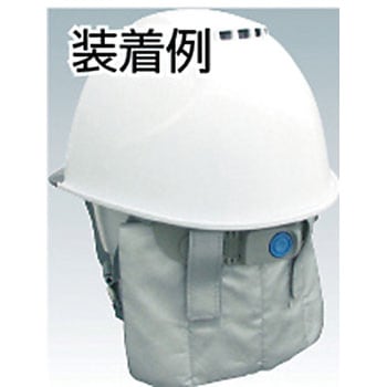 SOUKAIKUN2 そーかい君2 谷沢製作所 縦130mm横220mm SOUKAIKUN2