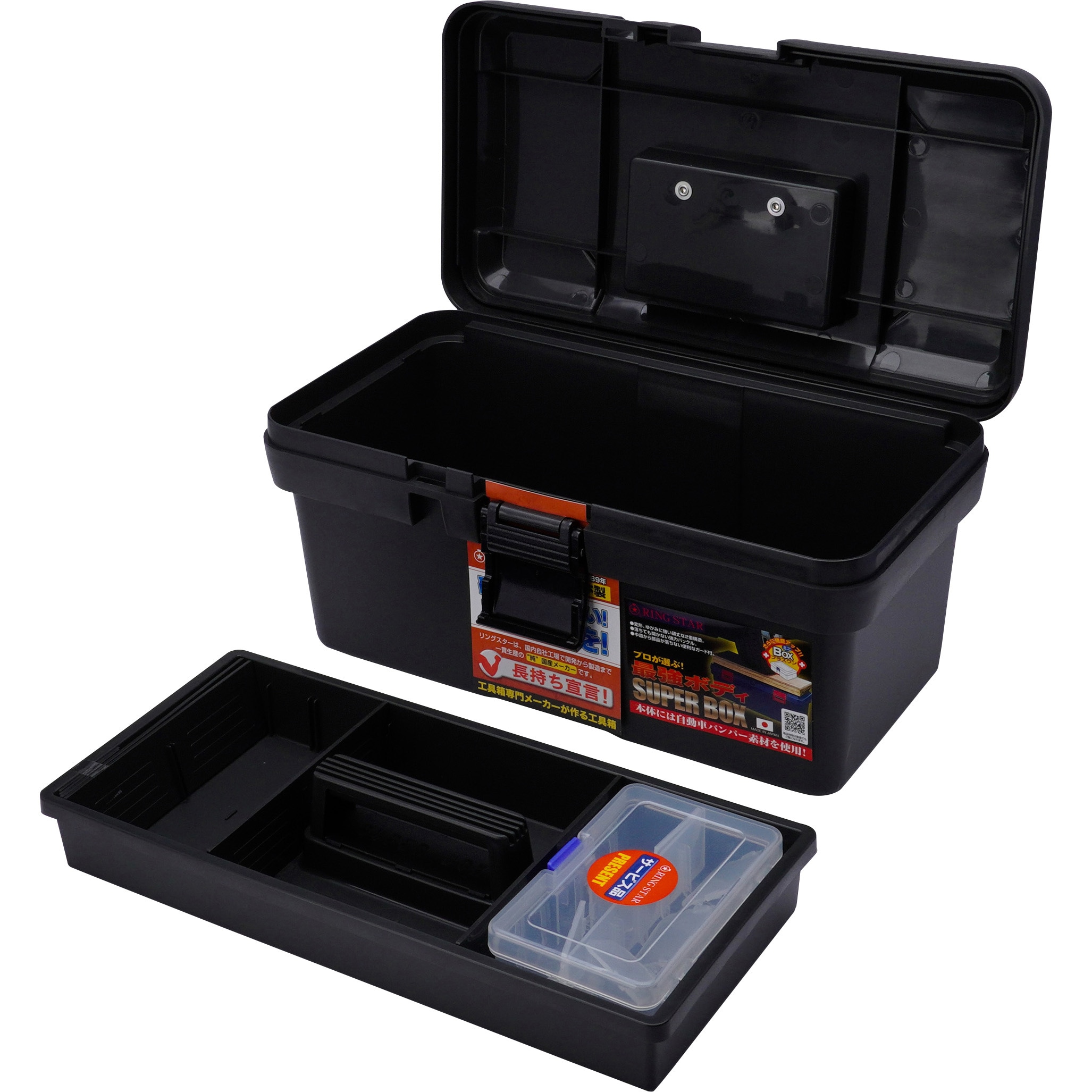 SR-400 スーパーボックス 1個 リングスター 【通販モノタロウ】