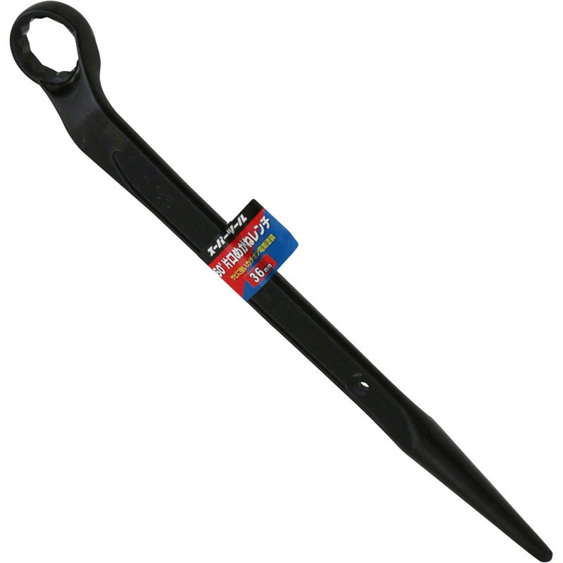 KP36 60度片口めがねレンチ (しの付) スーパーツール 対辺寸法36mm