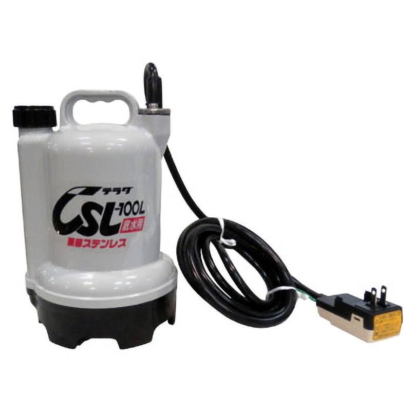 CSL-100L 底水用要部ステンレス水中ポンプCSL型 寺田ポンプ製作所 残水