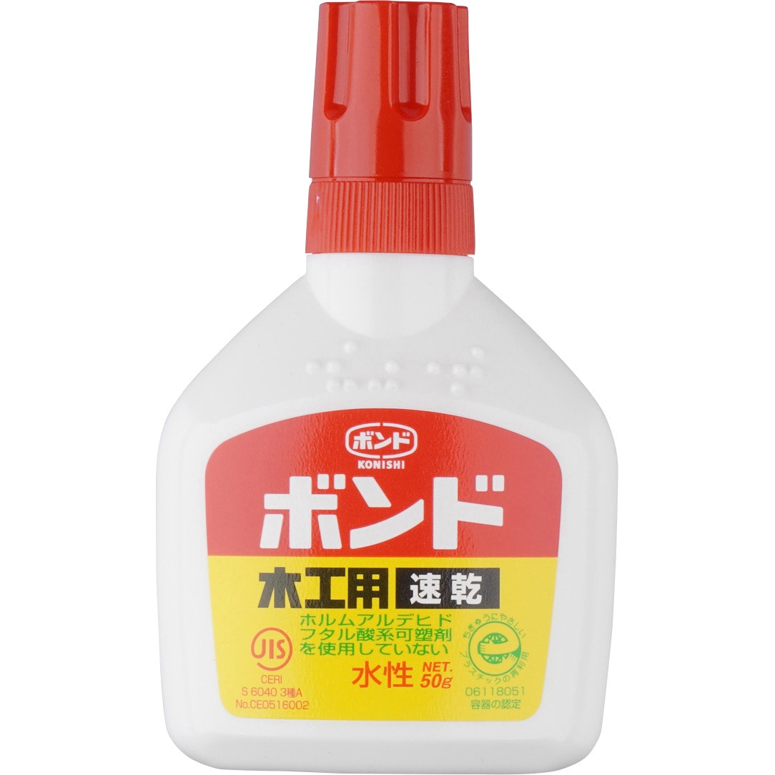 10822 ボンド木工用速乾 1本(50g) コニシ 【通販モノタロウ】