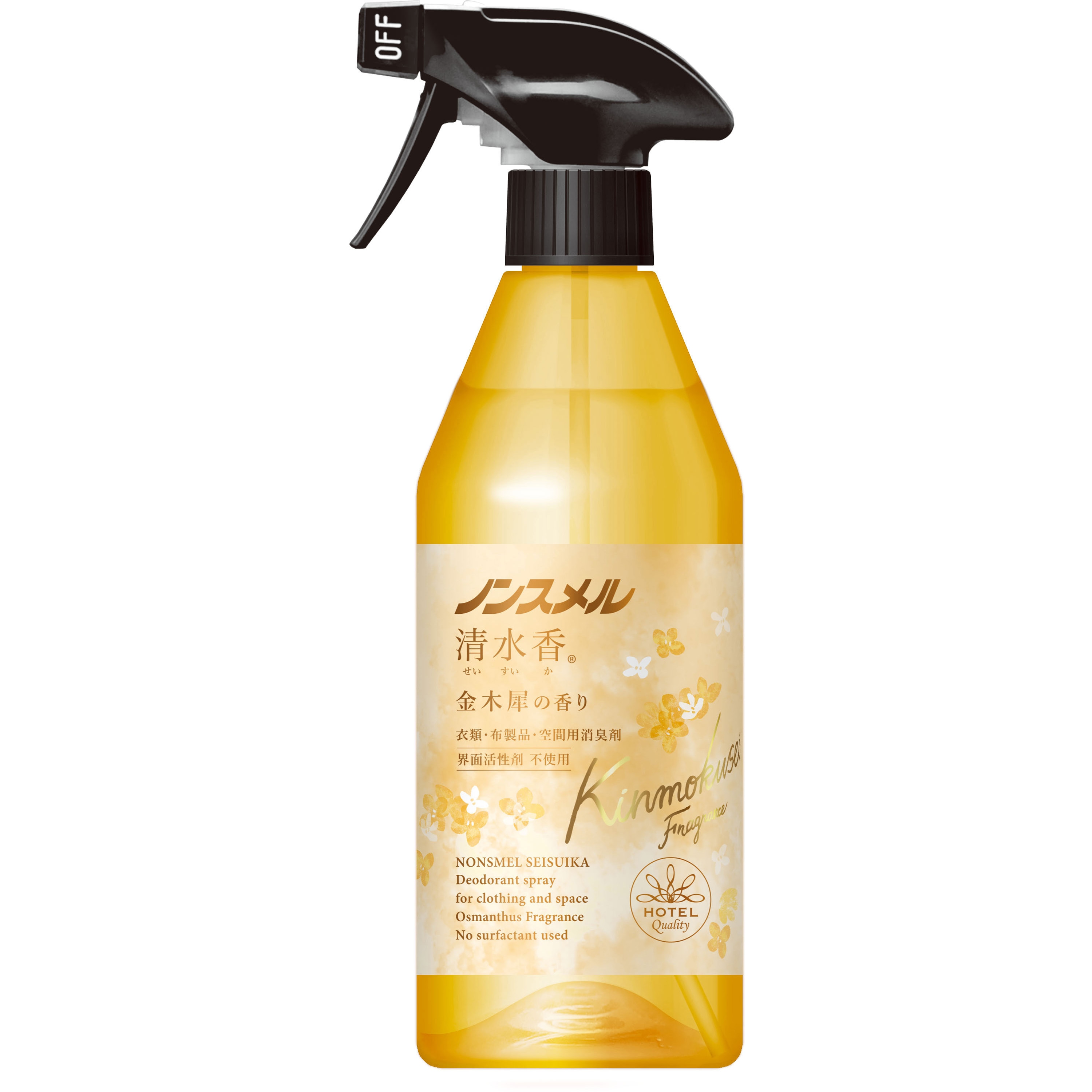 01418-0 ノンスメル清水香 白元 室内用 衣類・布製品用 香り金木犀