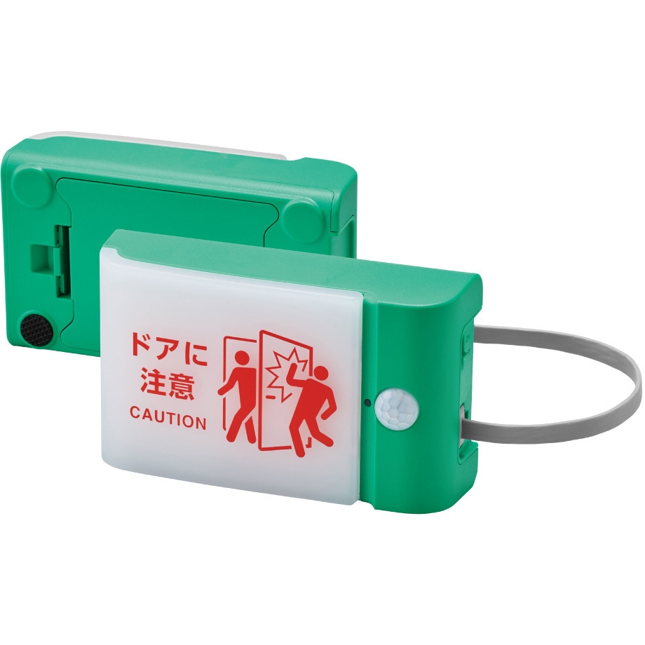 TAL15-G-3K 扉につけるお知らせライト(有線タイプ) キングジム