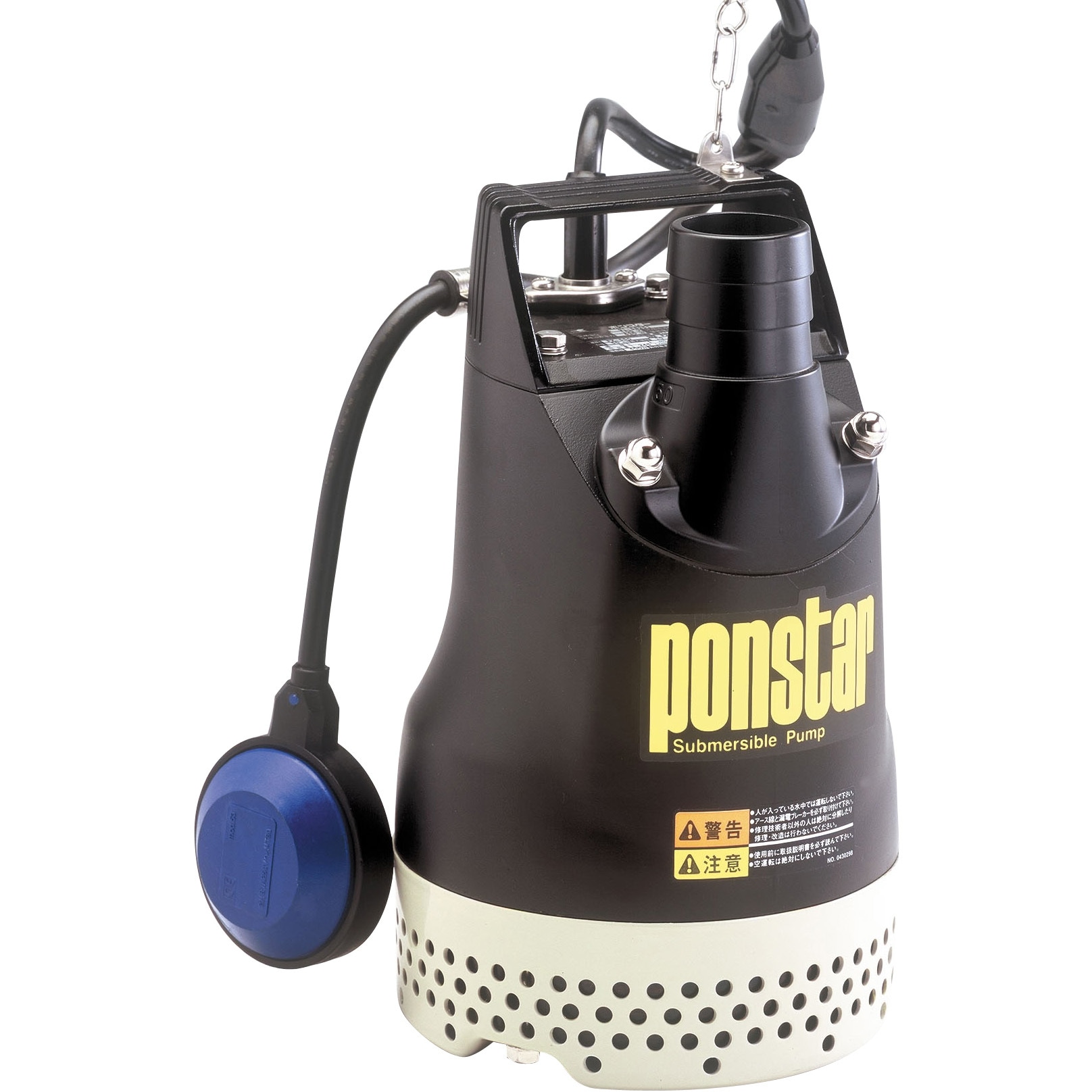 PX-550A 汚水用水中ポンプ 口径40・50ミリ PXシリーズ 工進 100V