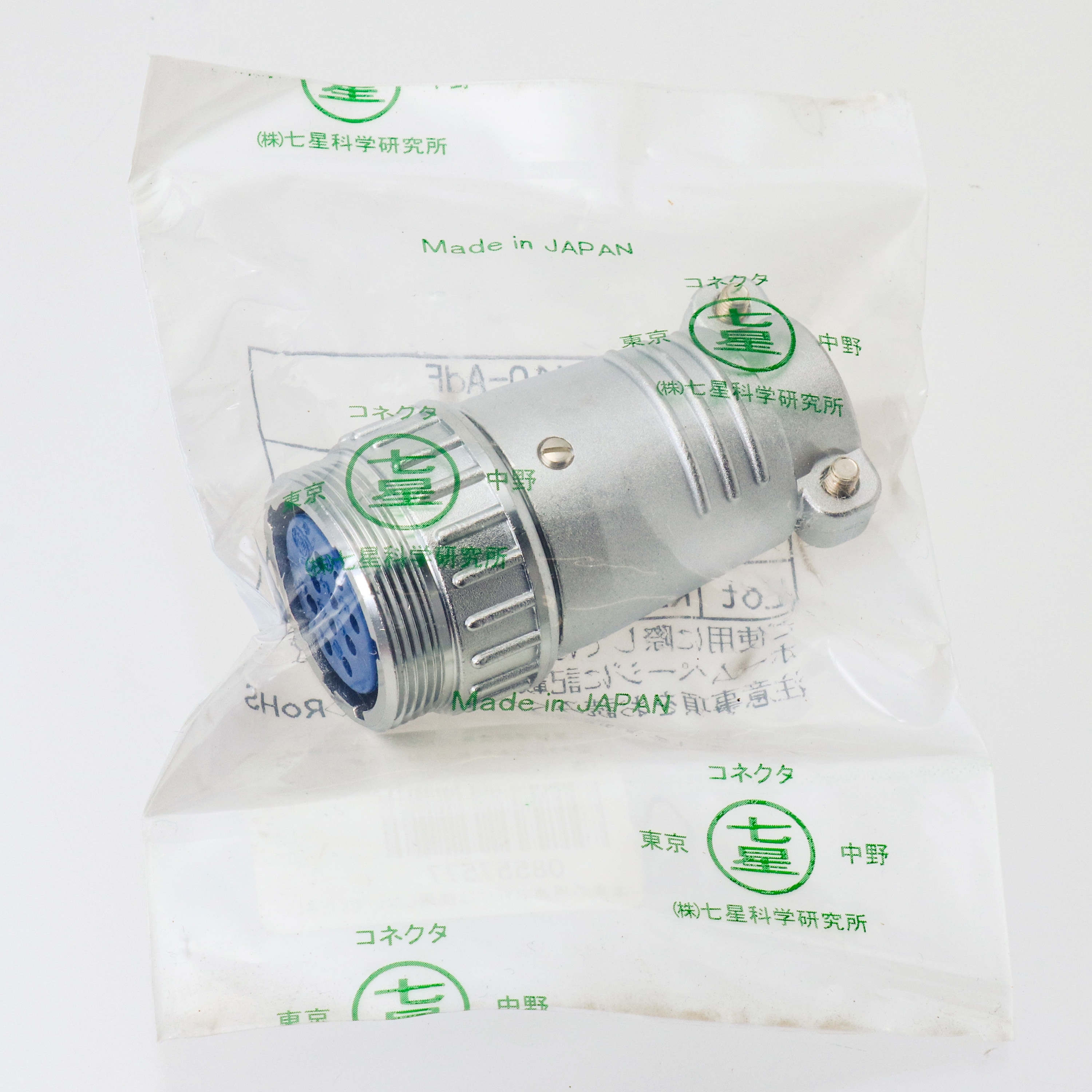 NJC-2410-AdF NJCシリーズJIS規格中型メタルコネクタ 中継アダプタ