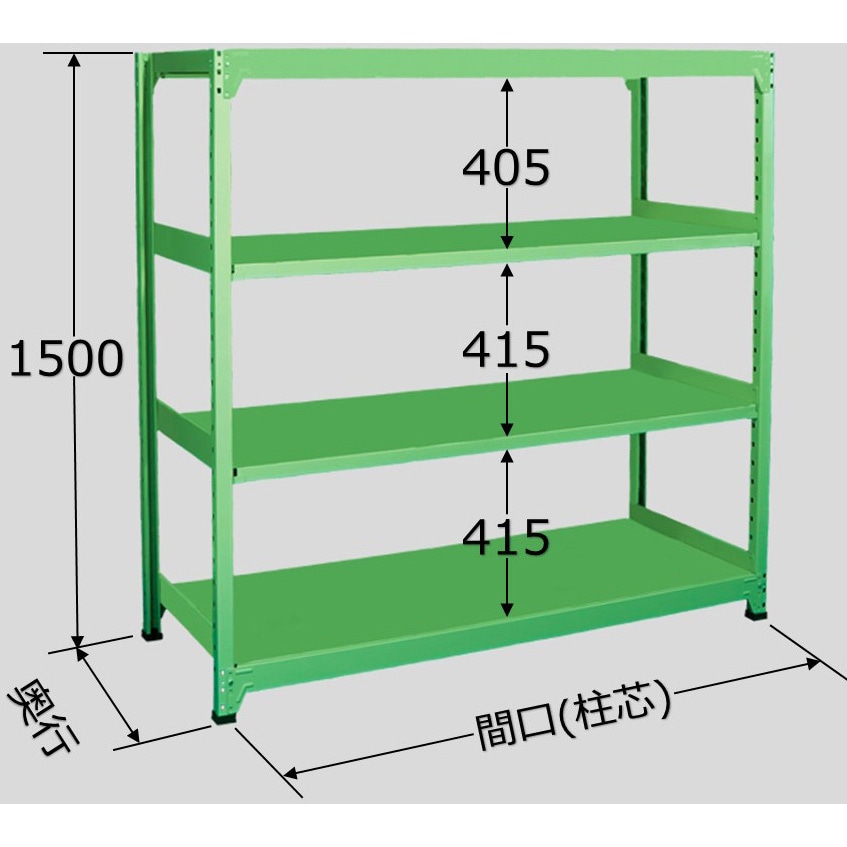 RL-9144 ラークラック150kg (グリーン) サカエ 単体タイプ スチール