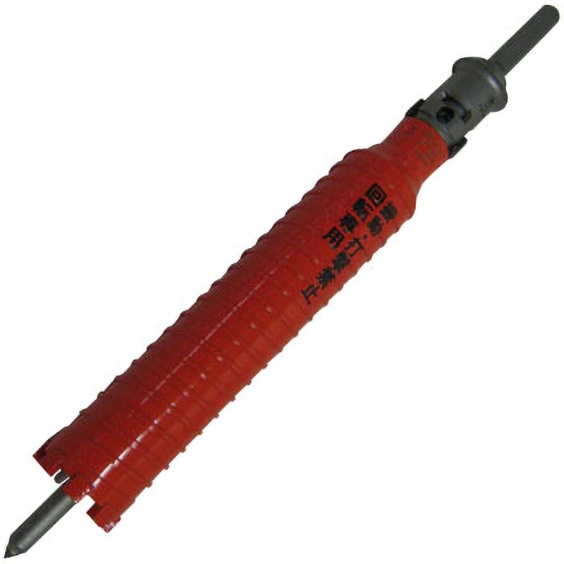 PCD35R ドライモンドコアドリル(セット)SDSプラスシャンク ミヤナガ