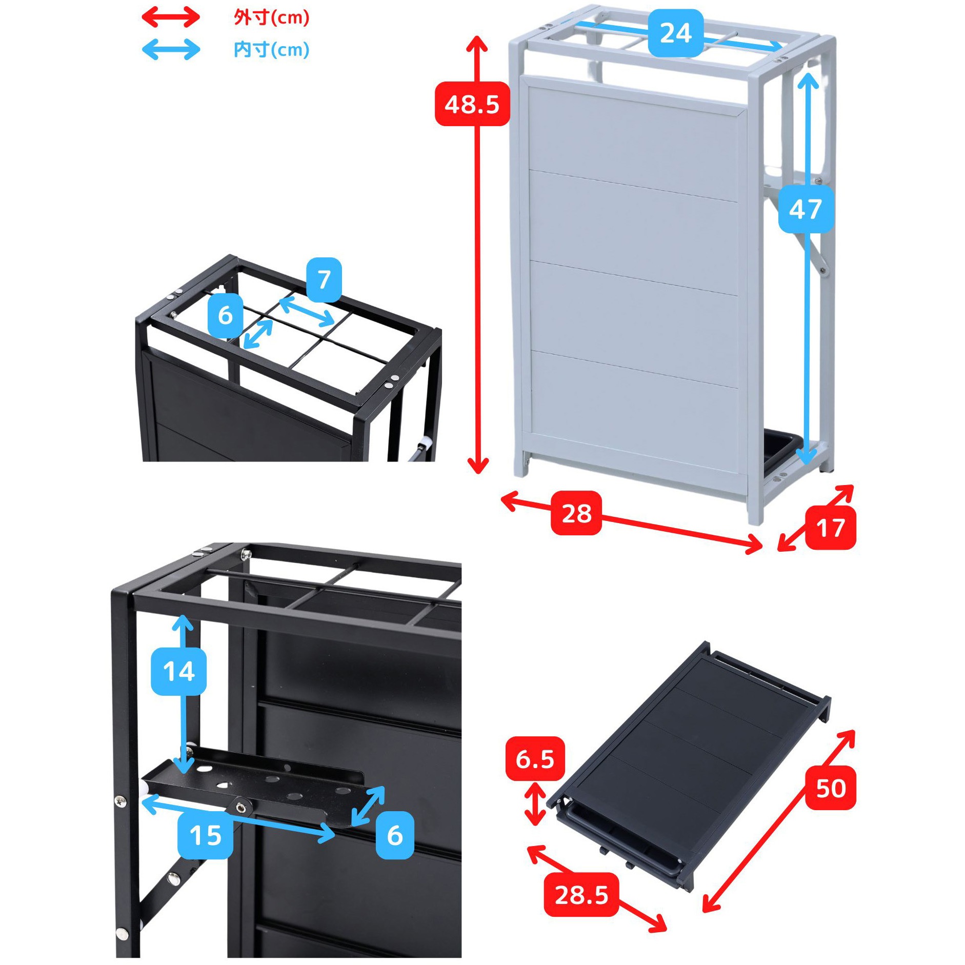 KAUR-6(BK) アルミ製 傘立て YAMAZEN(山善) ブラック色 - 【通販
