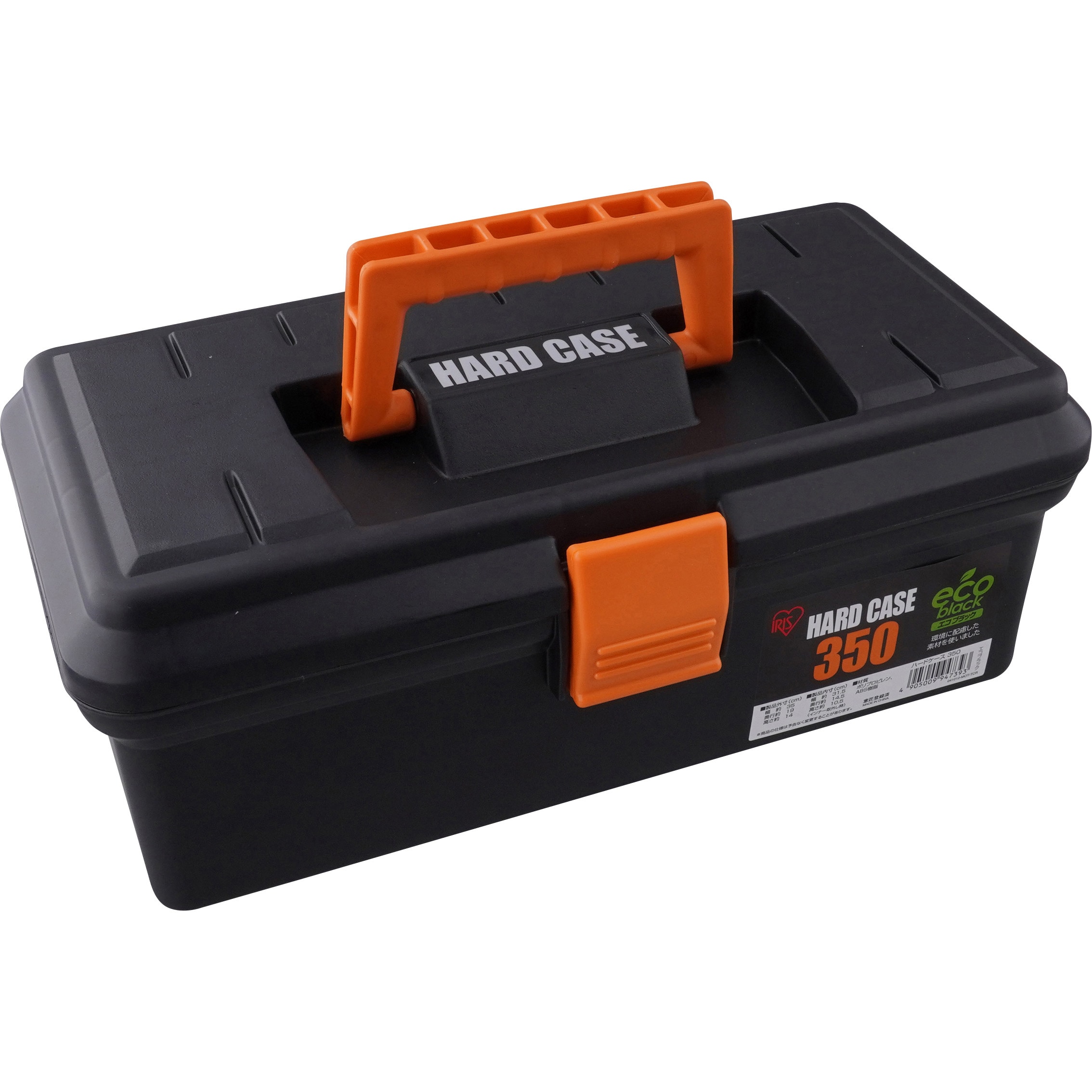 350 ハードケース アイリスオーヤマ 外寸(幅×奥行×高さ)350×190×140mm