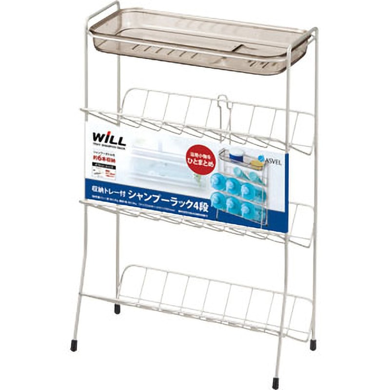 7021 N・Wコートシャンプーラック アスベル 長さ14.4cm - 【通販