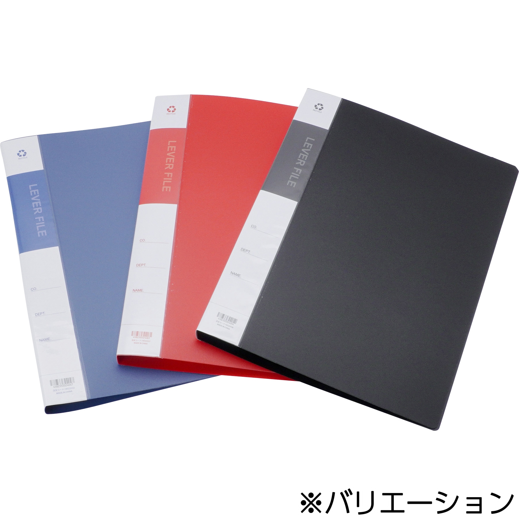 MZF101 レバーファイル Z式 モノタロウ A4タテサイズ MZF101 - 【通販