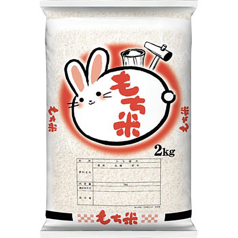 003260201 【袋のみ】ポリDH うさぎとウス・もち米 1パック(100枚