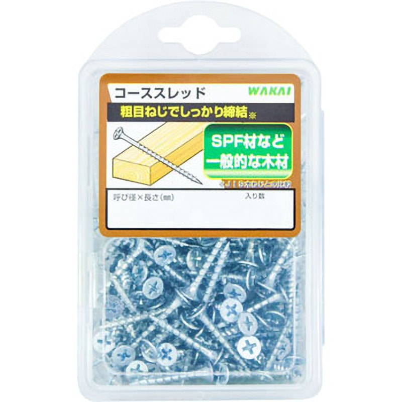 WR32ZV コーススレッド 若井産業 ねじの呼びM3.8サイズ3.8×32mm 1