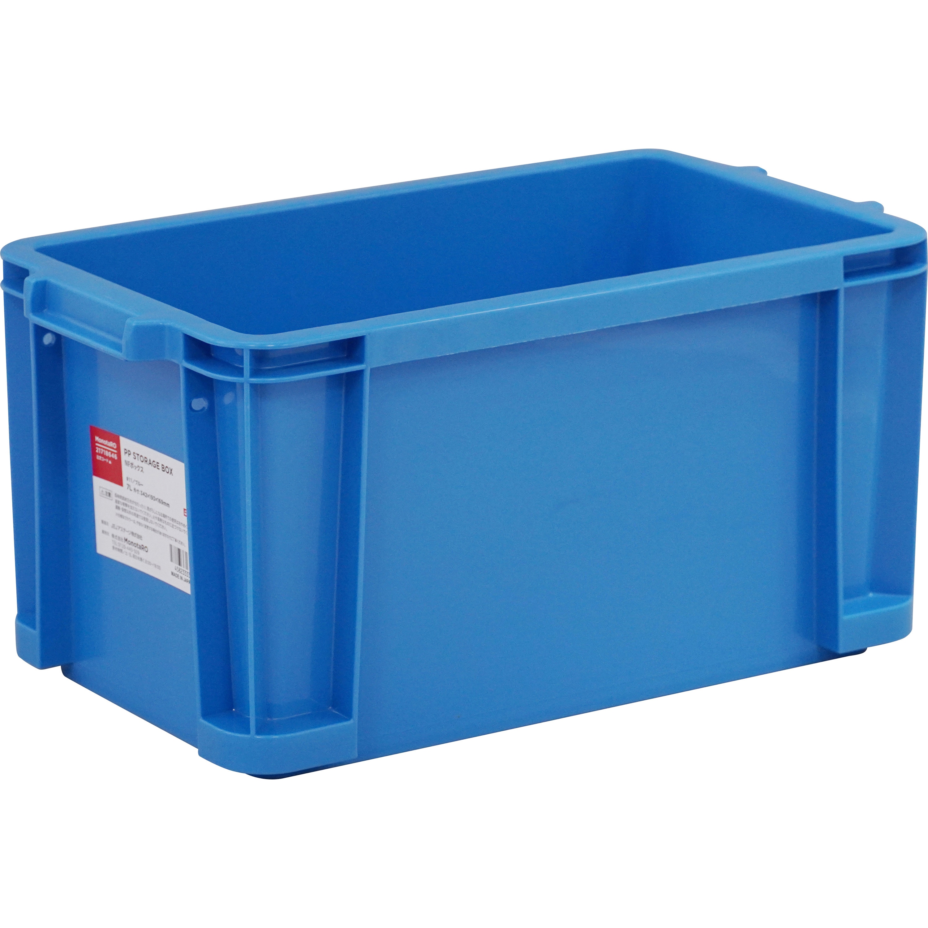 11 NFボックス モノタロウ スタッキング可 フタ別売 ブルー色 容量7L