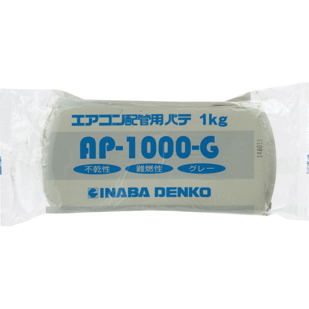 AP-1000-G エアコン用シールパテ 1個(1000g) 因幡電工 【通販モノタロウ】