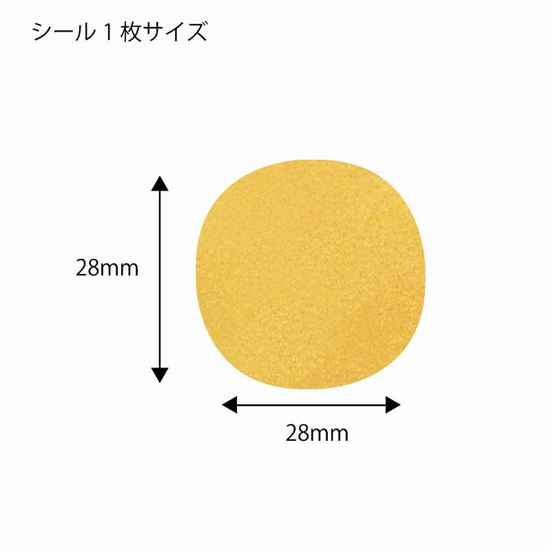 金 L ロールシール HEIKO 金 L柄 寸法Φ28mm 1巻(500片) - 【通販