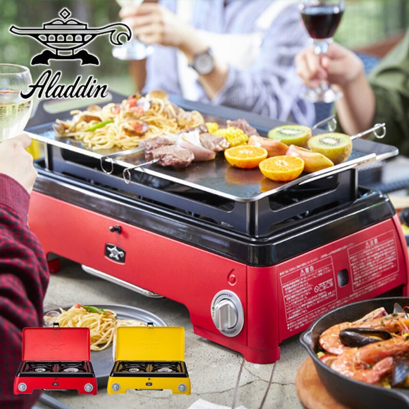 SAG-K50A(R) ポータブルガスカセットコンロ Kama-do Aladdin レッド色