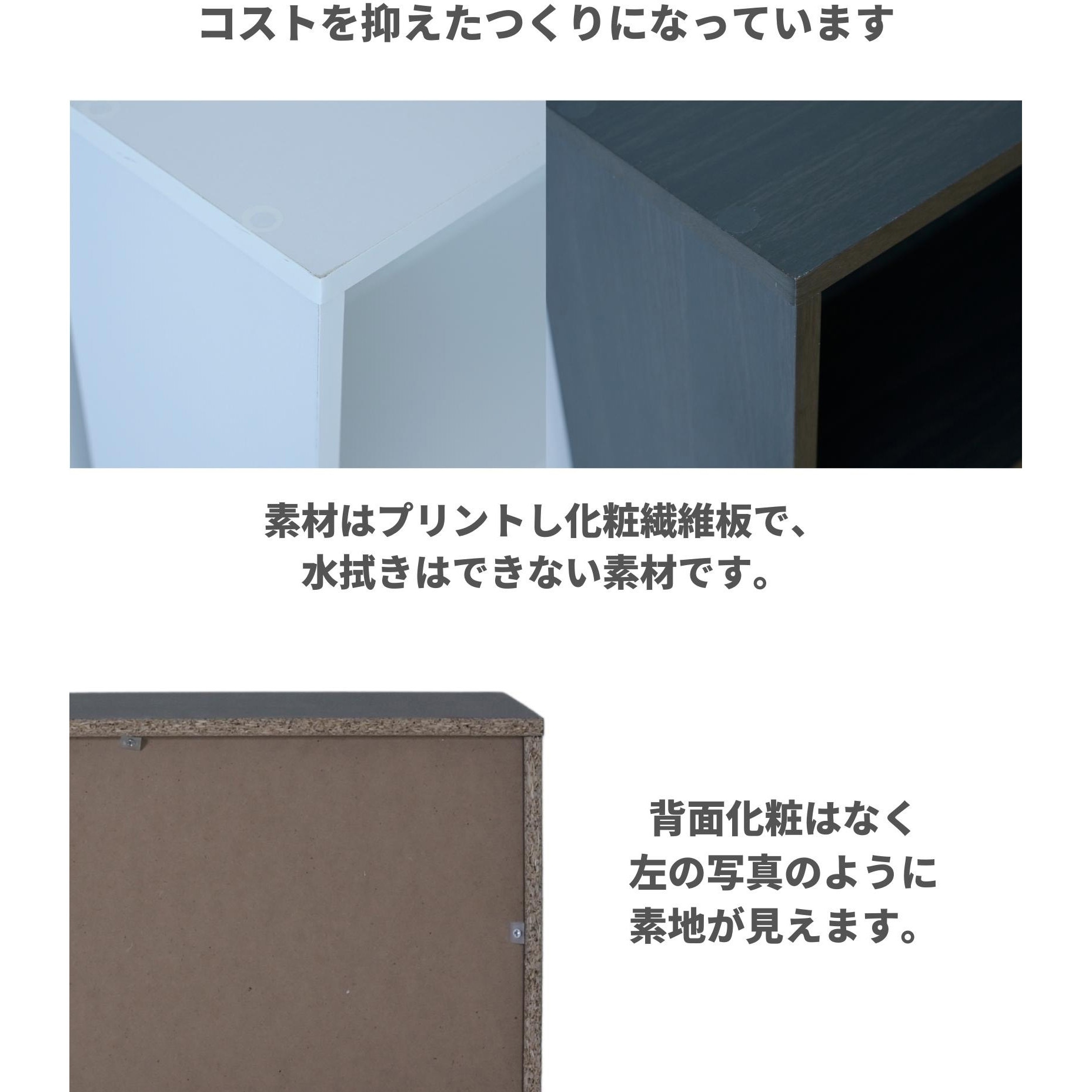 SCOR-1890(DBR) 多目的本棚 YAMAZEN(山善) 材質:木 ダークブラウン色