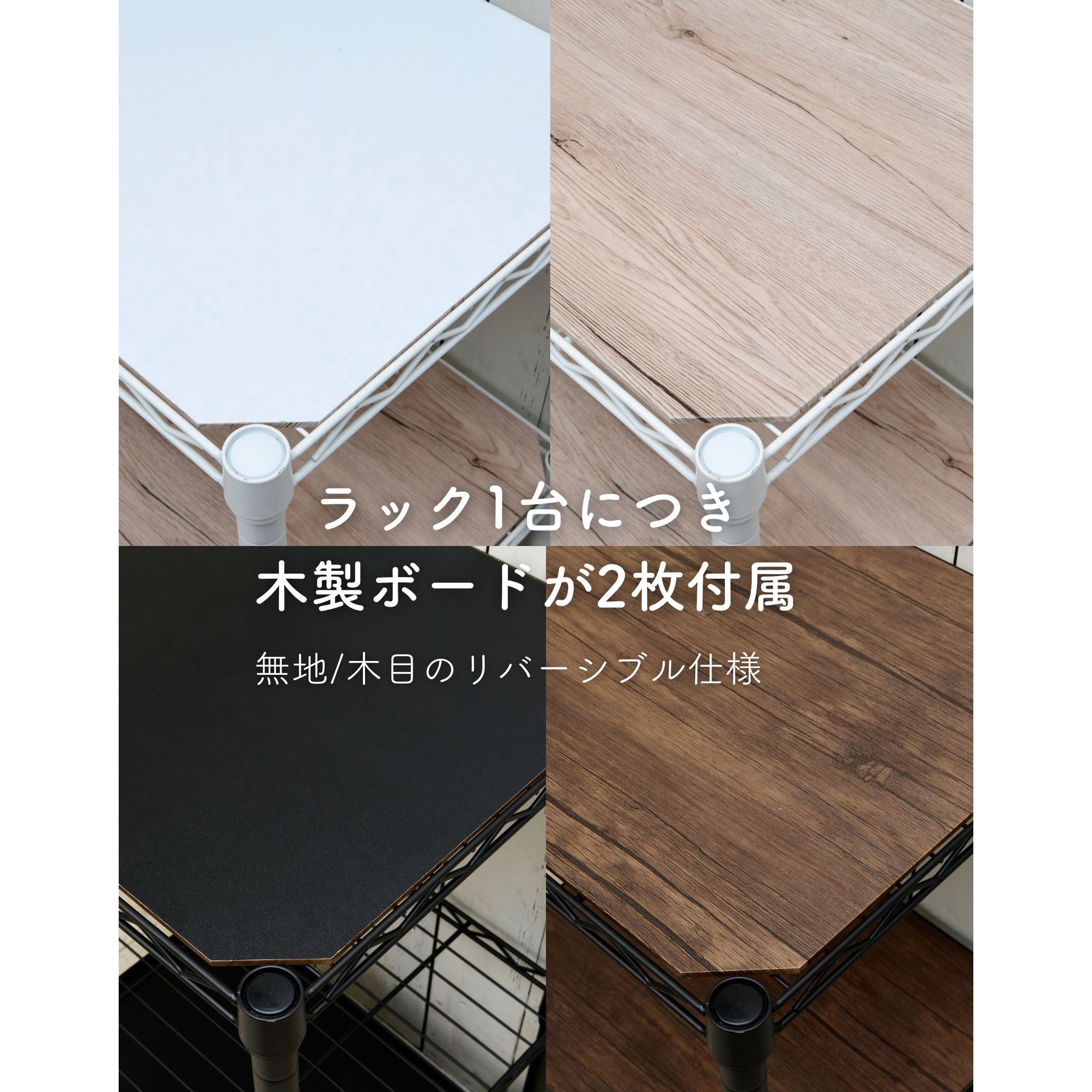 ICM83873J(WH)WB スチールラック YAMAZEN(山善) 3段 ホワイト色 高さ