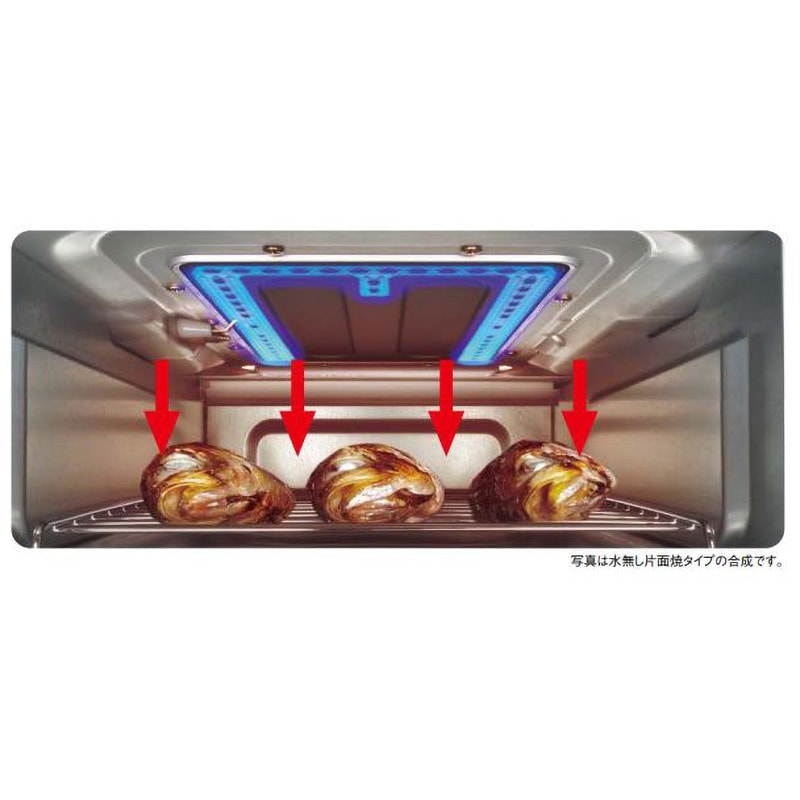 KG35NGRR/13A コンパクトガステーブル 1個 リンナイ 【通販モノタロウ】