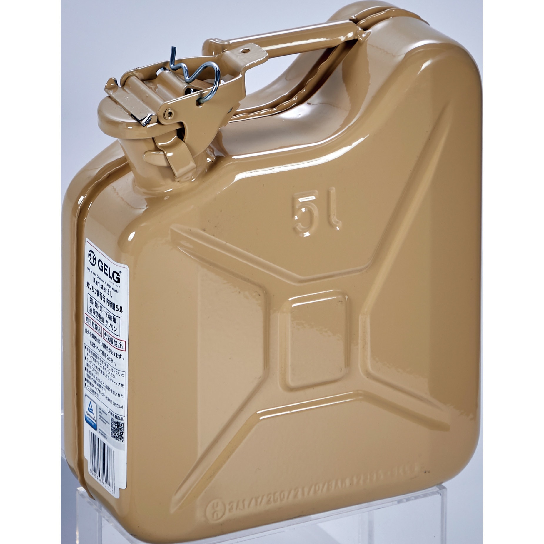 20554 ガソリン携行缶 ”jerry can” スチール GELG 容量5L ベージュ色