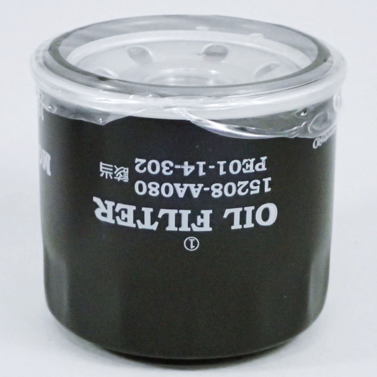 MO-14-A オイルフィルター 1箱(20個) モノタロウ 【通販モノタロウ】