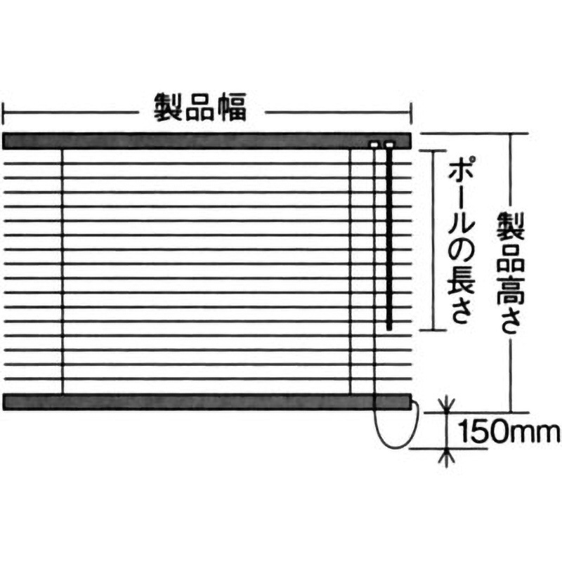 シルキー(ポール式) 1本 タチカワブラインド 【通販モノタロウ】
