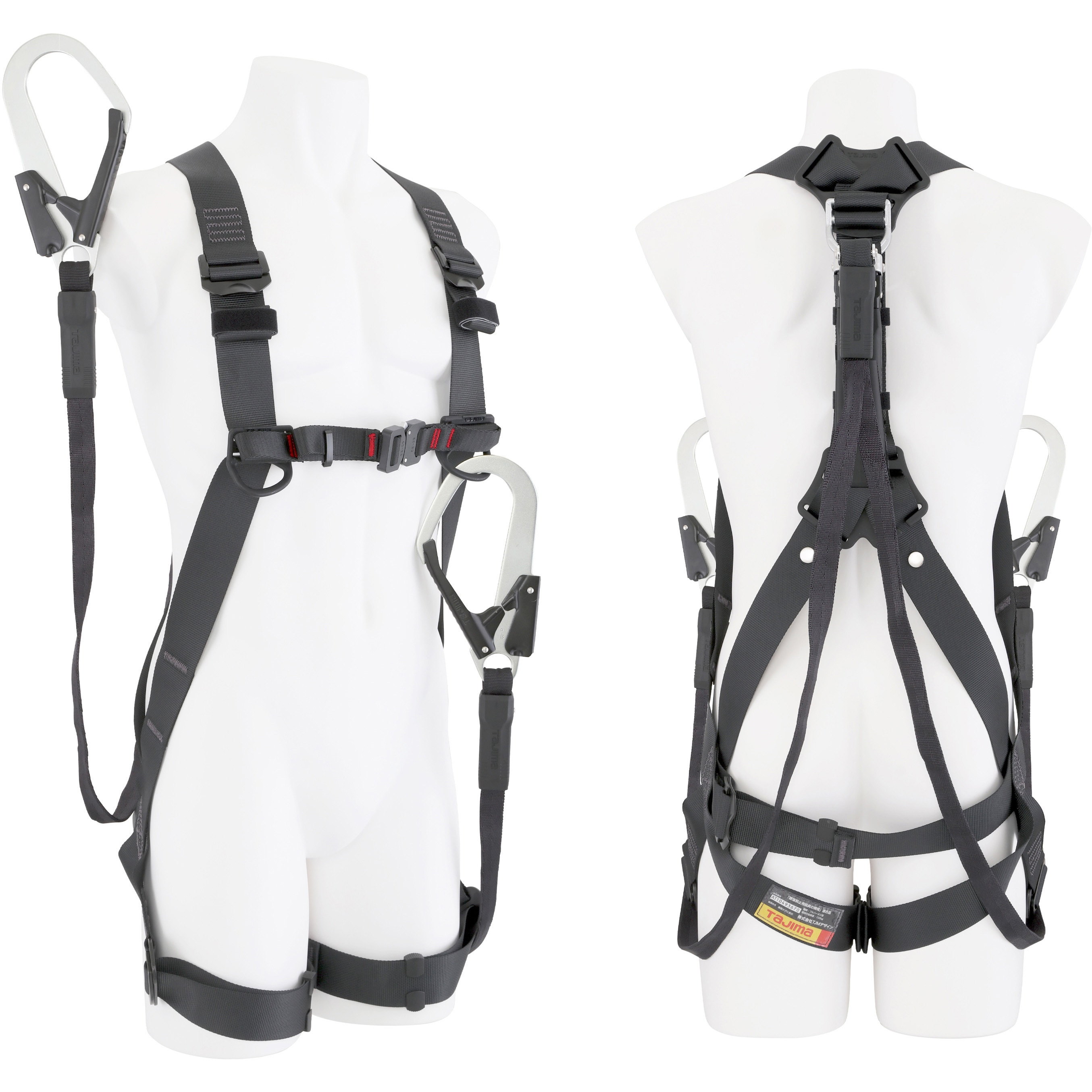 A1GSLFR-WL1BK 墜落制止用器具(安全帯) フルハーネス型 ハーネスGS 平