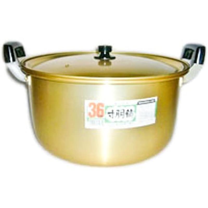 36cm アルマイト寸胴鍋 前川金属工業所(宝こづち印) 容量18L サイズ