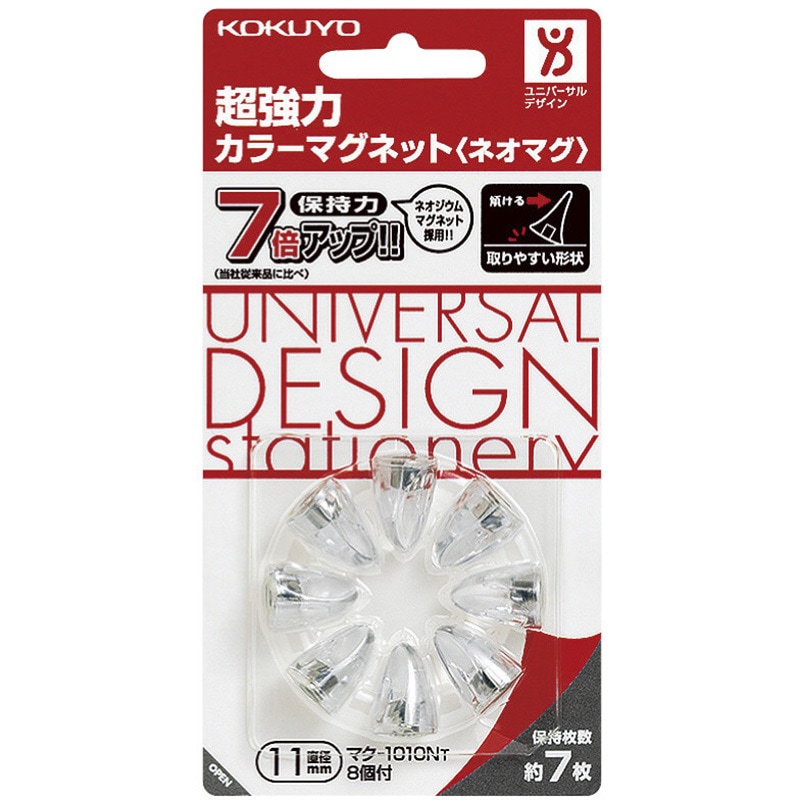 マク-1010NT 超強力カラーマグネット(ピンタイプ) コクヨ プラスチック