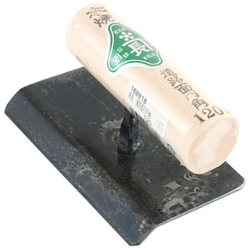 内角 120 道路面引鏝 1個 緑長(ミドリカネチョウ) 【通販モノタロウ】